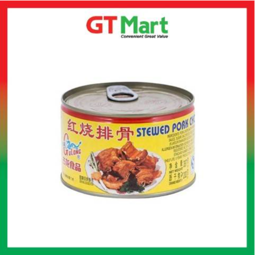 Picture of Gulong Sweted Pork Chop 256g