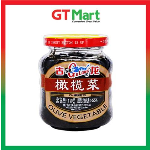 Picture of Gulong Olive Vegetable 170g