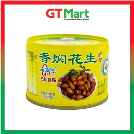 Picture of Gulong Braised Peanuts 170g