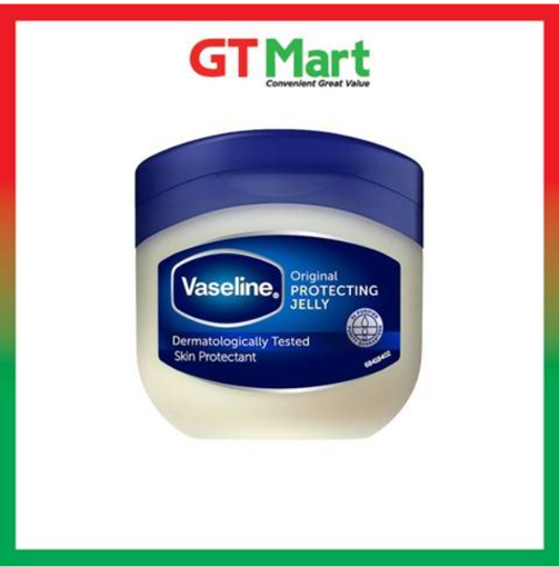Picture of Vaseline Petroleum Jelly 50g