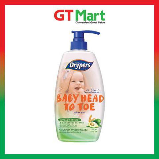 Picture of Drypers Baby Head to Toe with Avocado Extract & Oat Kernel Extract 750ml