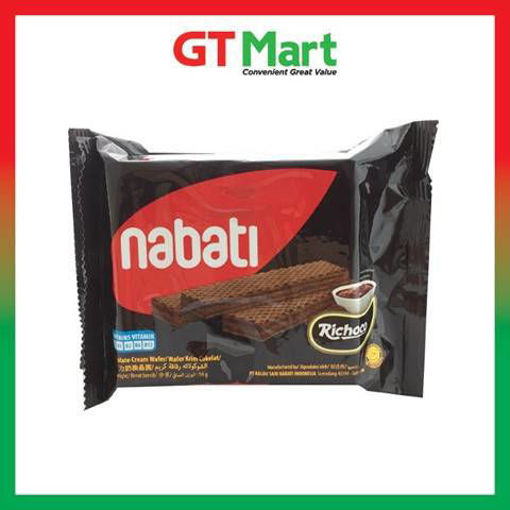 Picture of Nabati Chocolate Wafer 50g