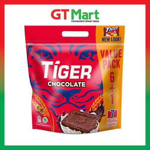 Picture of TIGER BISKUAT MULTIPACK CHOCO 7 X 60G