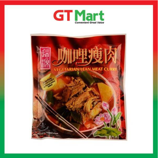 Picture of TAO YUAN VEGETARIAN LEAN MEAT CURRY 300G