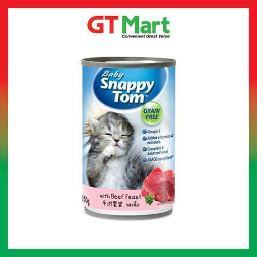 Picture of Snappy Tom Cat Baby Canned Food Beef Feast 150G