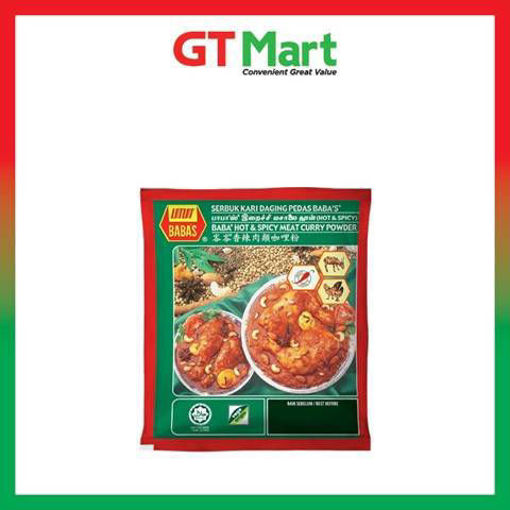 Picture of Babas Hot & Spicy Meat 25g