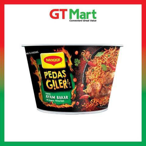 Picture of MAGGI PEDAS GILER BOWL GRILLED CHICKEN 98G 
