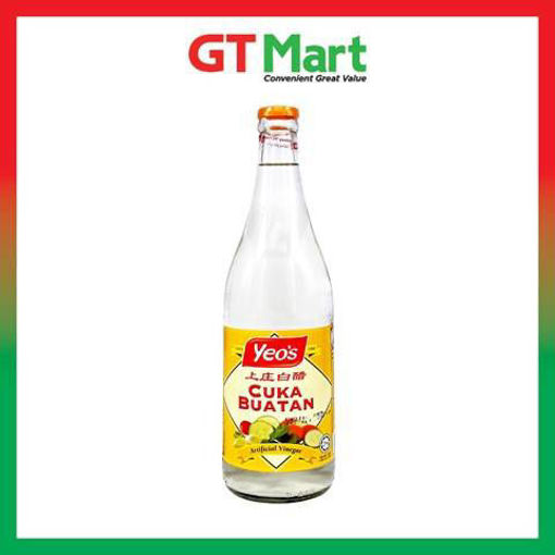 Picture of Yeo's Artificial Vinegar 630ml