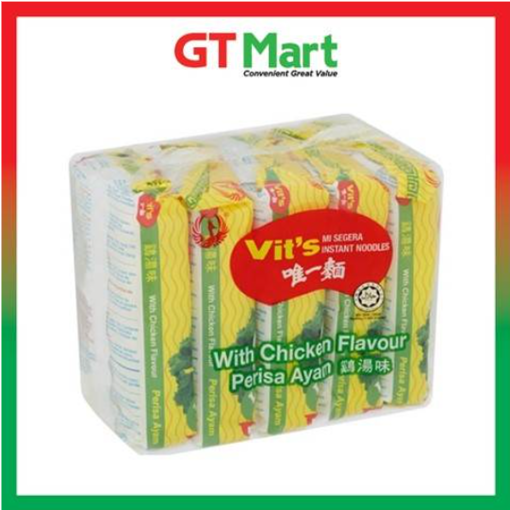 Picture of Vit's Chicken Flavour Instant Noodles 5 x 80g