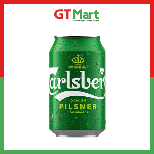 Picture of CARLSBERG GREEN BEER CAN 320ML