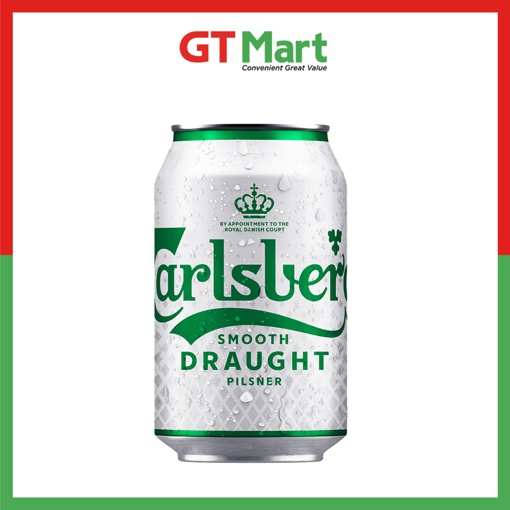 Picture of CARLSBERG SMOOTH DRAUGHT BEER CAN 320ML