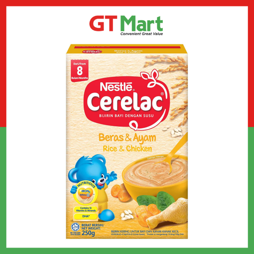 Picture of CERELAC BL FE MLT RICE CHICKEN 250G