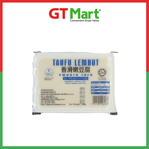 Picture of QY TAUFU LEMBUT 300G